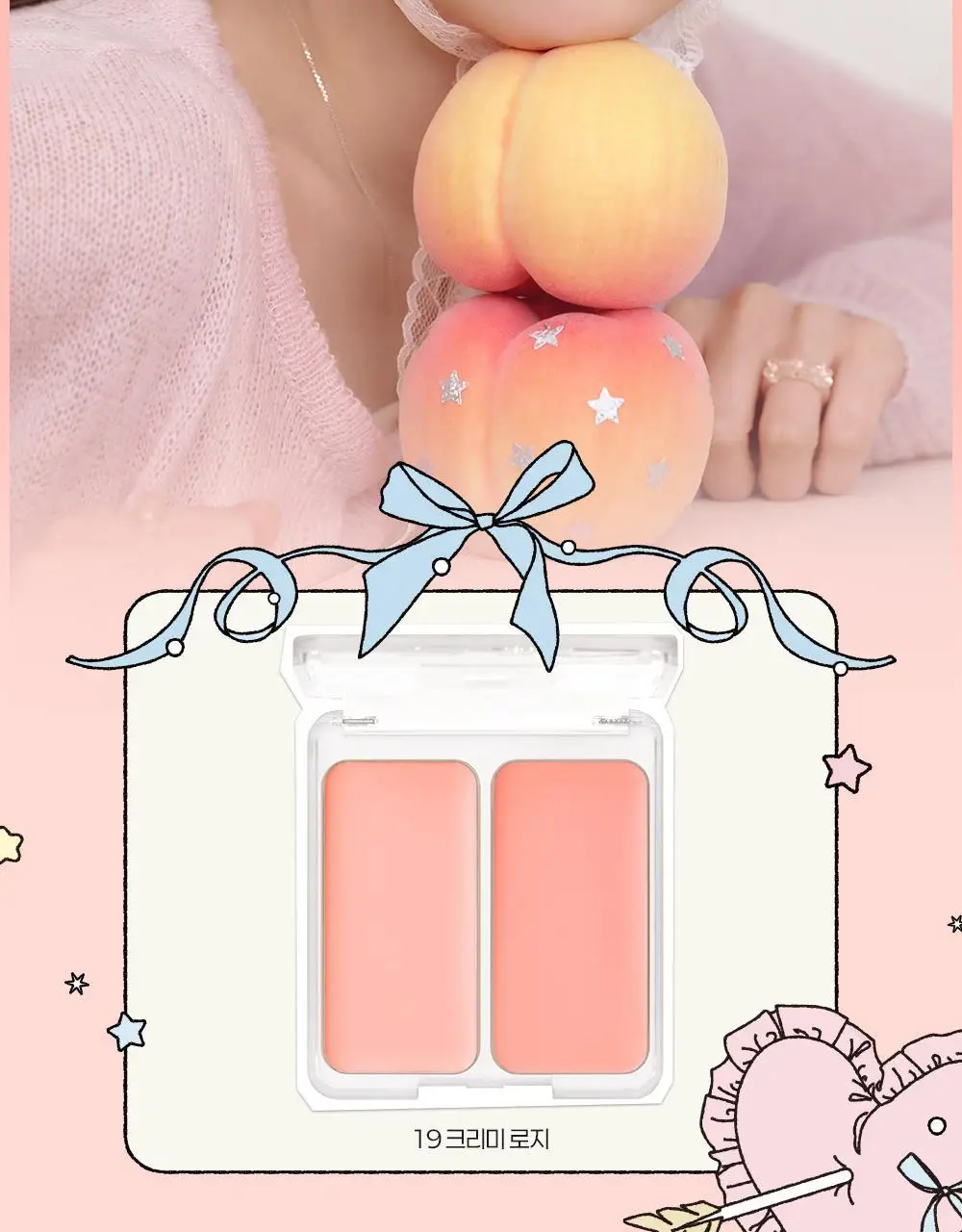 [블루밍테일콜라보] 투에이엔 듀얼치크 19 colors (기획/단품) 상세페이지 19